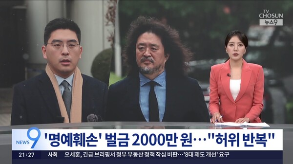 뉴스 이미지