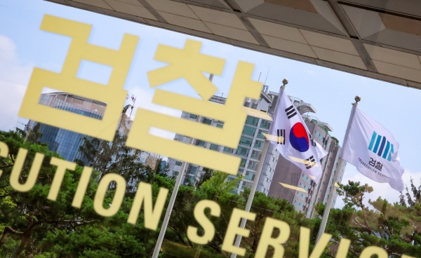 뉴스 이미지
