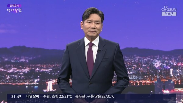 뉴스 이미지