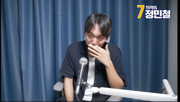 뉴스 이미지