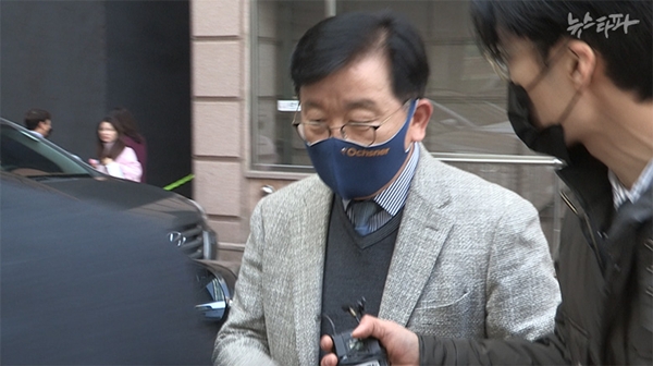 뉴스 이미지