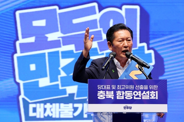 뉴스 이미지