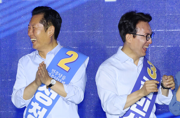 뉴스 이미지