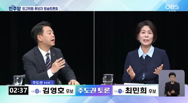 뉴스 이미지