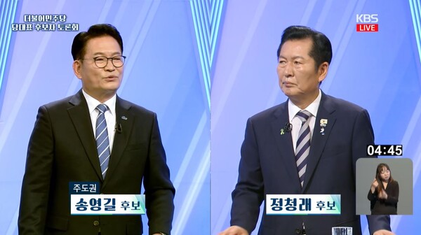 뉴스 이미지