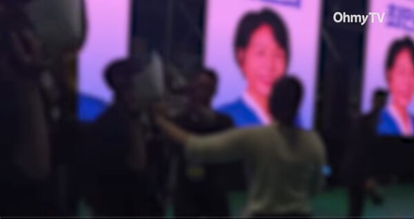 뉴스 이미지