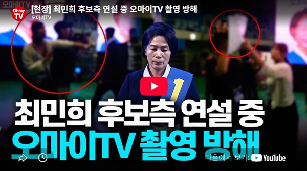 뉴스 이미지
