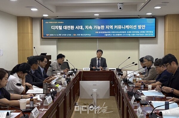 뉴스 이미지