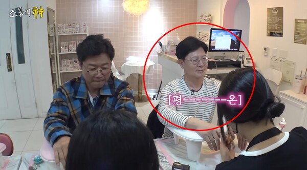 뉴스 이미지