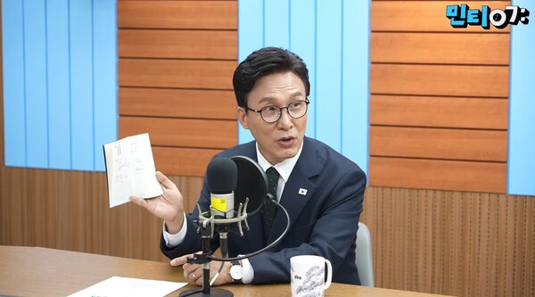 뉴스 이미지