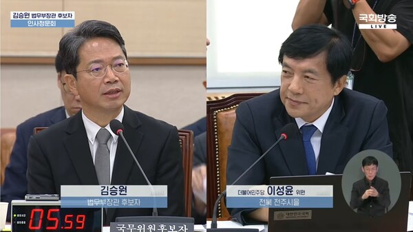 뉴스 이미지