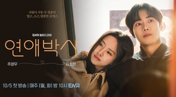 뉴스 이미지