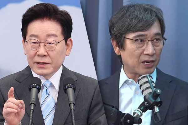뉴스 이미지