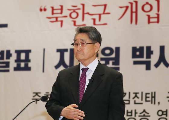 뉴스 이미지