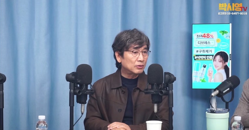 뉴스 이미지