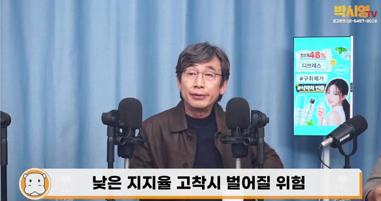 뉴스 이미지
