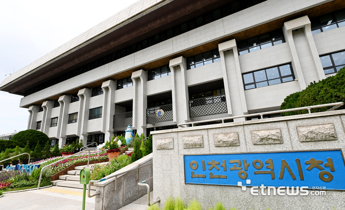 뉴스 이미지
