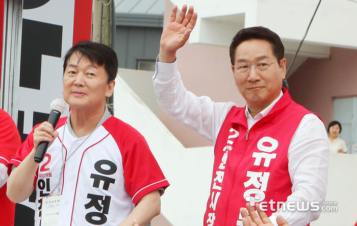 뉴스 이미지
