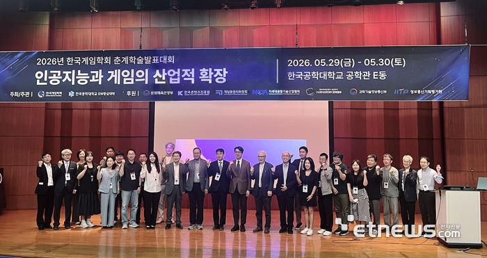뉴스 이미지