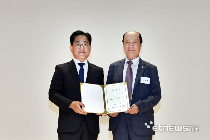 뉴스 이미지