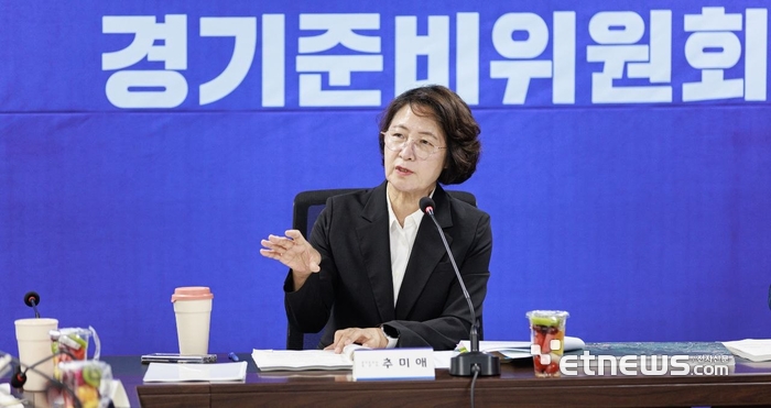 뉴스 이미지
