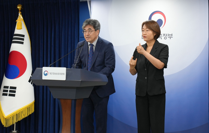 뉴스 이미지