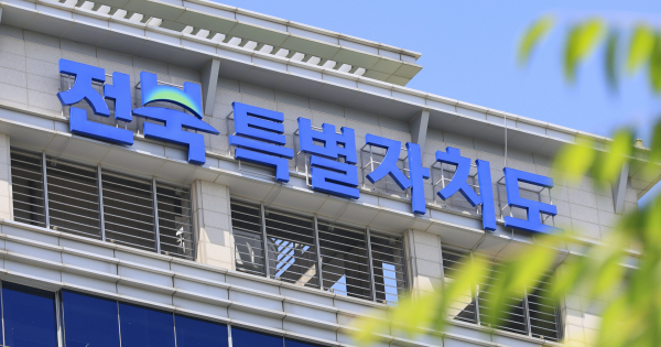 뉴스 이미지