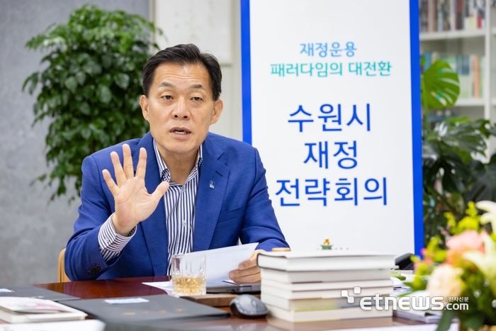 뉴스 이미지