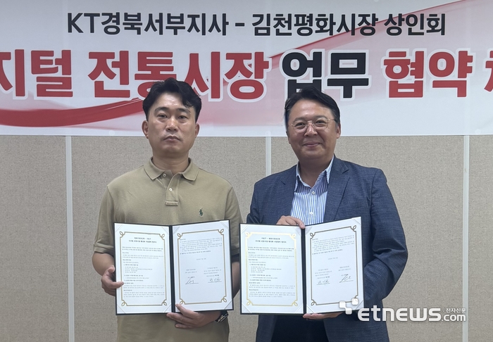 뉴스 이미지
