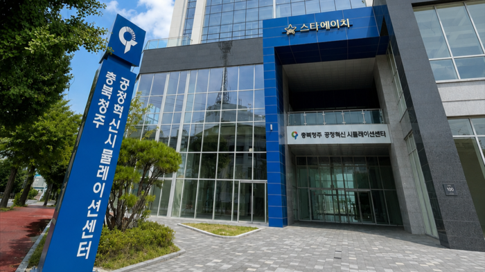 뉴스 이미지
