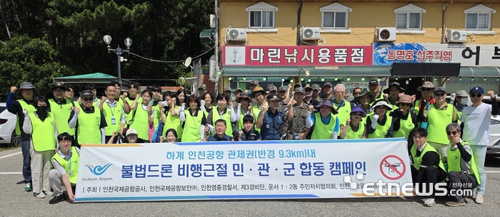 뉴스 이미지