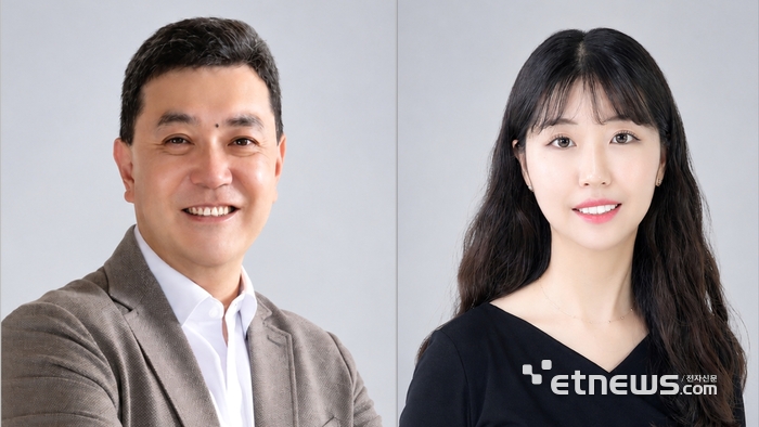 뉴스 이미지