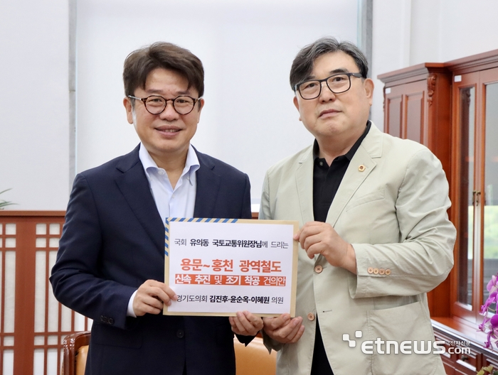 뉴스 이미지