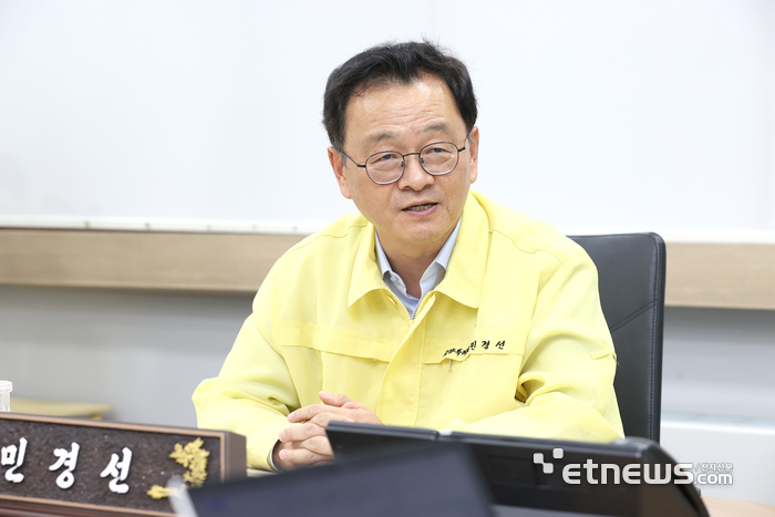 뉴스 이미지