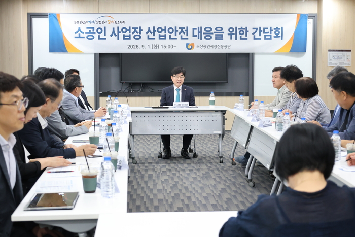 뉴스 이미지