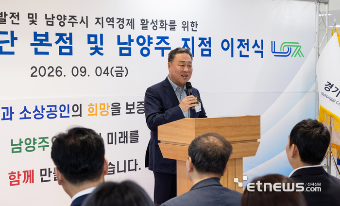 뉴스 이미지