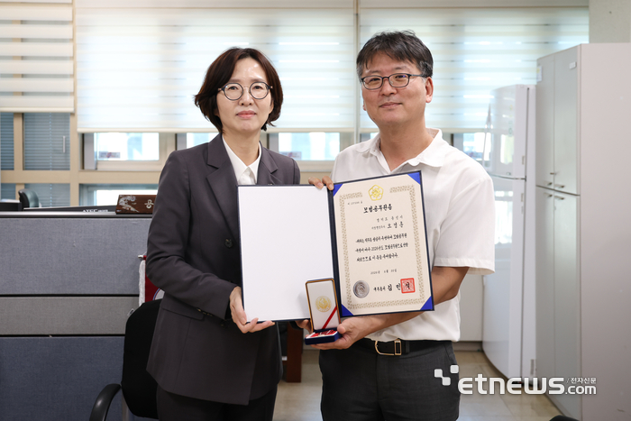 뉴스 이미지