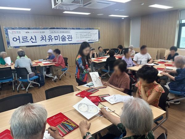 뉴스 이미지