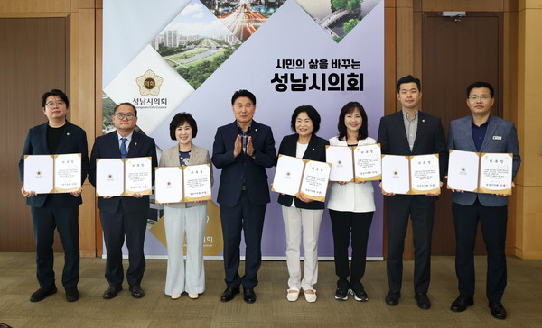 뉴스 이미지