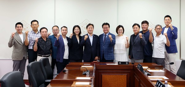 뉴스 이미지