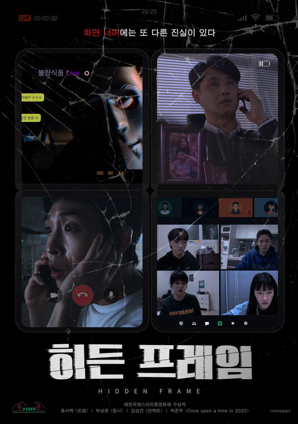뉴스 이미지