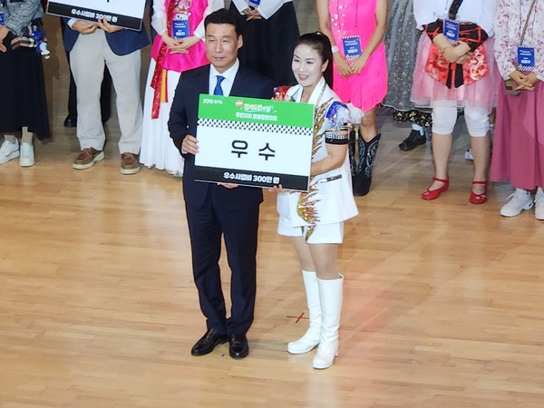 뉴스 이미지