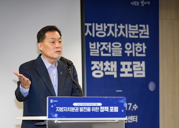 뉴스 이미지