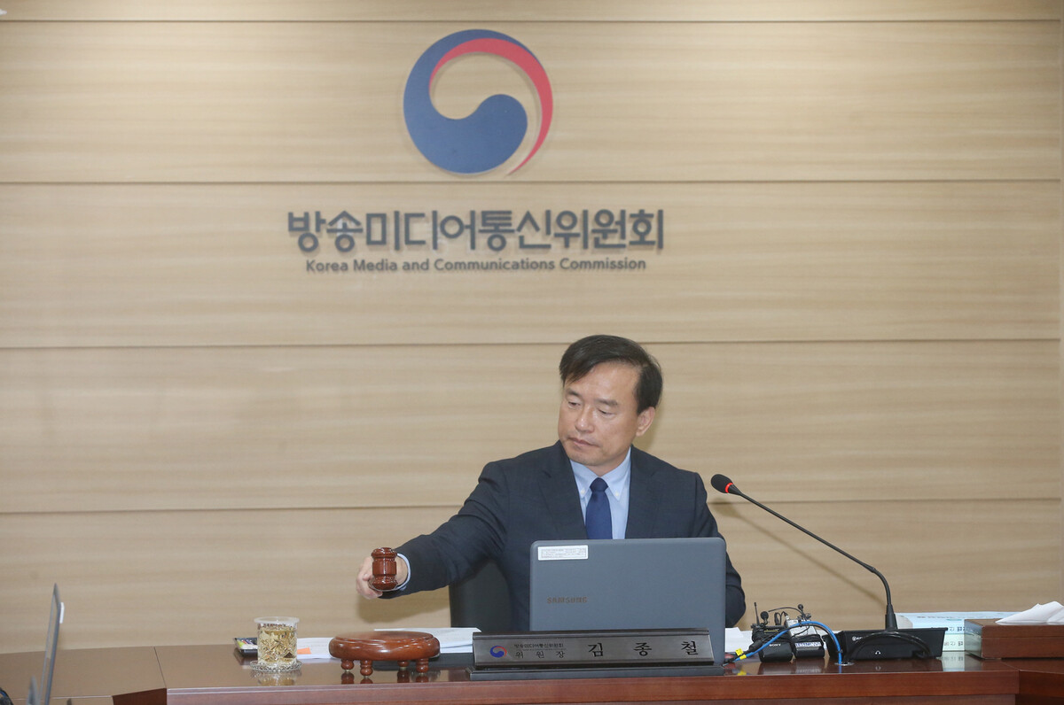 뉴스 이미지