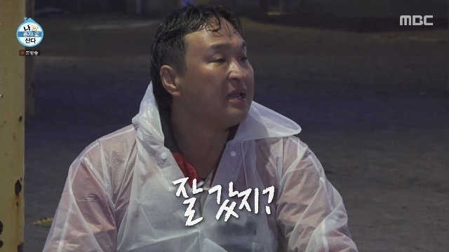 뉴스 이미지
