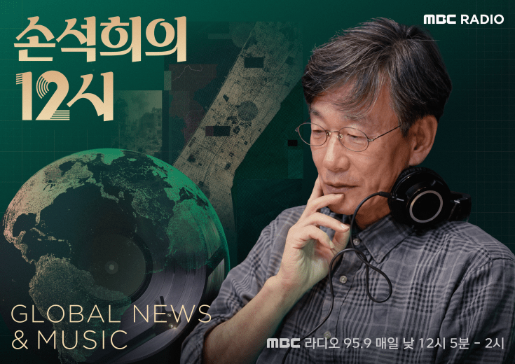 뉴스 이미지