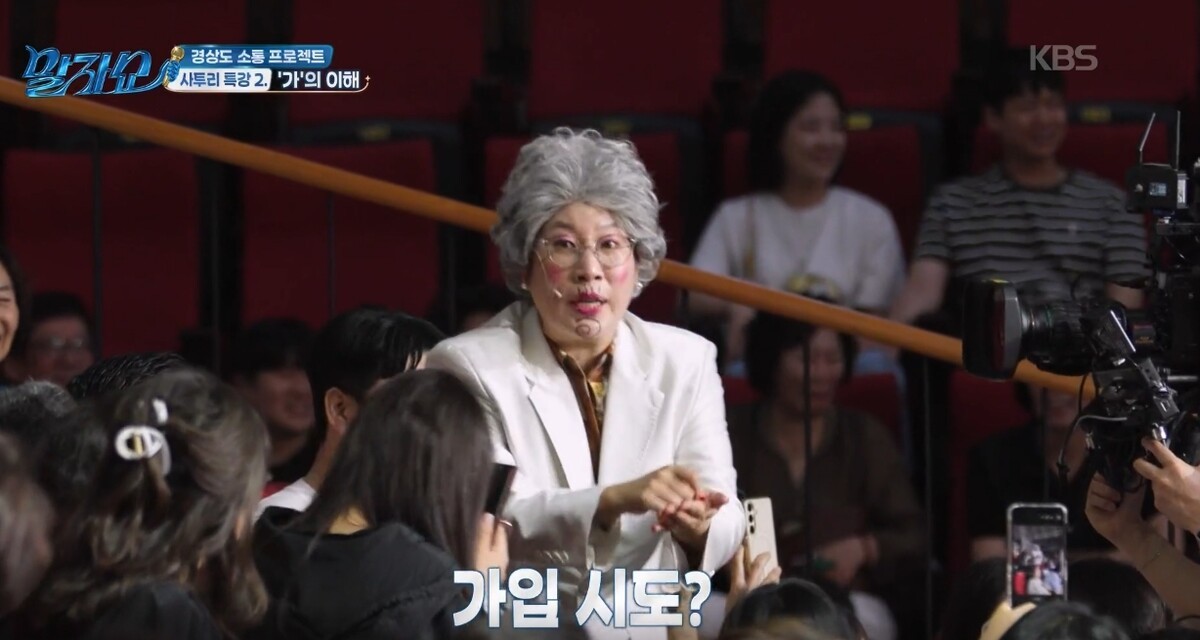 뉴스 이미지