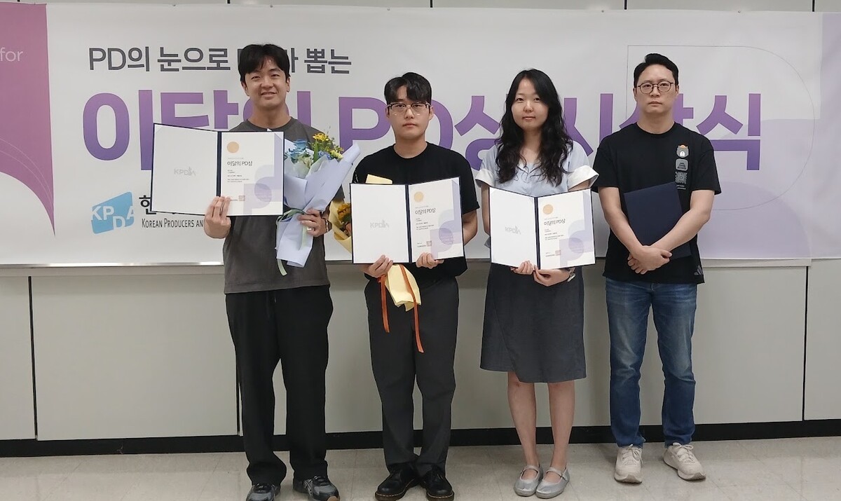 뉴스 이미지