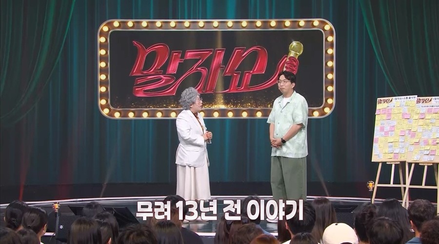 뉴스 이미지