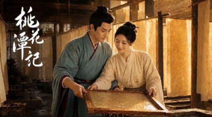 뉴스 이미지